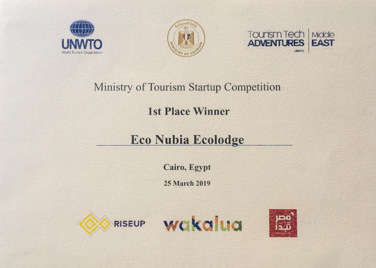 Eco Nubia Βίλα Ασουάν Εξωτερικό φωτογραφία